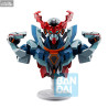 PRE ORDER - Mobile Suit Gundam GQuuuuuuX - Figure GQUUUUUUX, Ichibansho