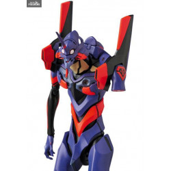 Evangelion: 2.0 You Can...