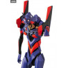 Evangelion: 2.0 You Can (Not) Advance - Evangelion-01 ver. Arousal figure, MAF EX