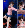 PRÉCOMMANDE - Dandadan - Figurine Momo, Dressta