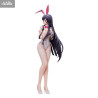 PRE ORDER - Code Geass: Rozé of the Recapture - Sakura Haruyanaginomiya figure, B-Style