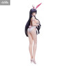 PRE ORDER - Code Geass: Rozé of the Recapture - Sakura Haruyanaginomiya figure, B-Style