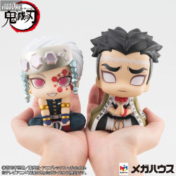 PRE ORDER - Demon Slayer...