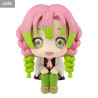PRE ORDER - Demon Slayer Kimetsu no Yaiba - Kanroji Mitsuri figure, Look Up