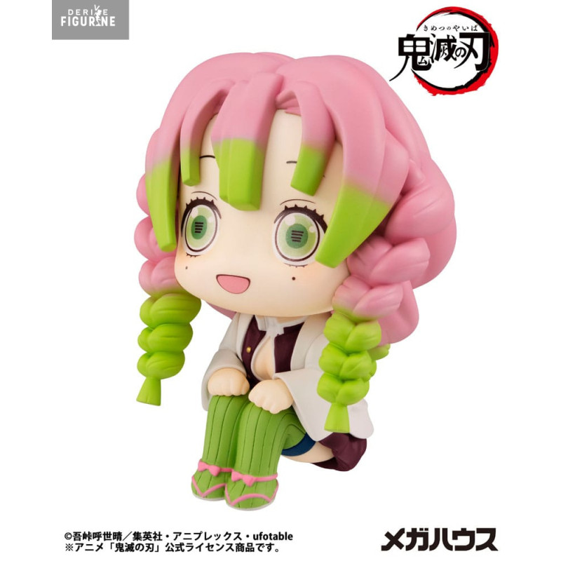 PRE ORDER - Demon Slayer...