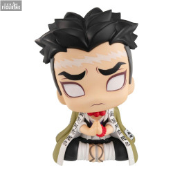 PRE ORDER - Demon Slayer...