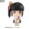 PRÉCOMMANDE - Demon Slayer, Kimetsu no Yaiba - Figurine Tsuyuri Kanao, Look Up