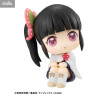 PRÉCOMMANDE - Demon Slayer, Kimetsu no Yaiba - Figurine Tsuyuri Kanao, Look Up