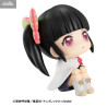 PRÉCOMMANDE - Demon Slayer, Kimetsu no Yaiba - Figurine Tsuyuri Kanao, Look Up