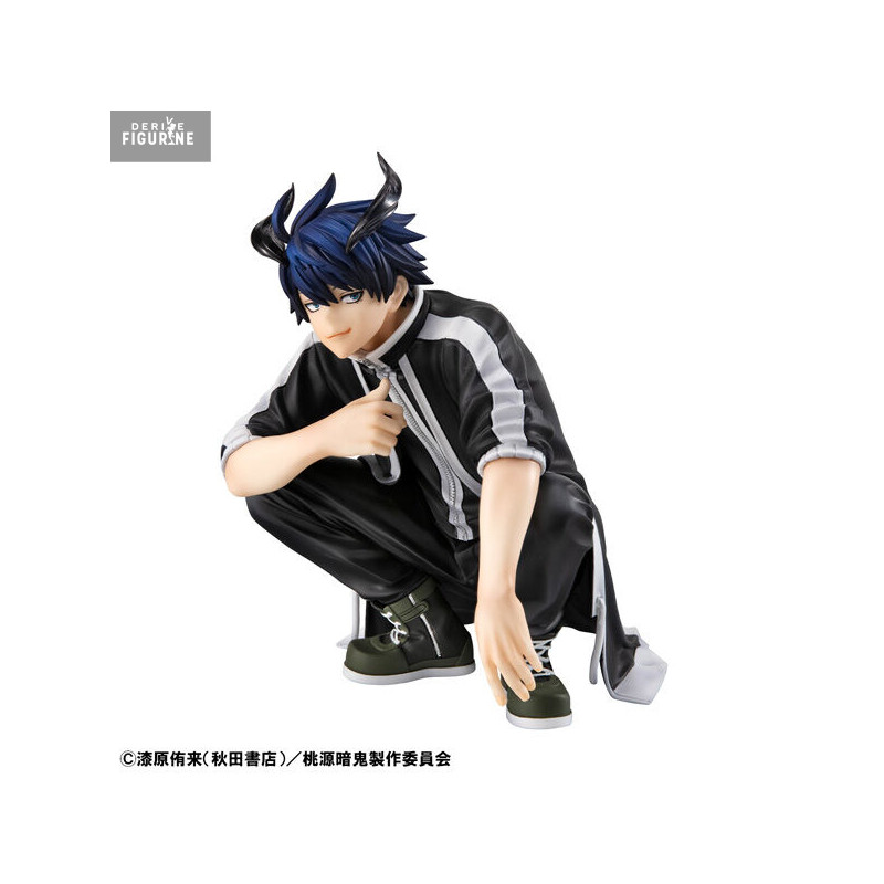 PRÉCOMMANDE - Togen Anki - Figurine Ichinose Shiki, G.E.M. Series Palm Size