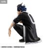 PRE ORDER - Togen Anki - Ichinose Shiki figure, G.E.M. Series Palm Size
