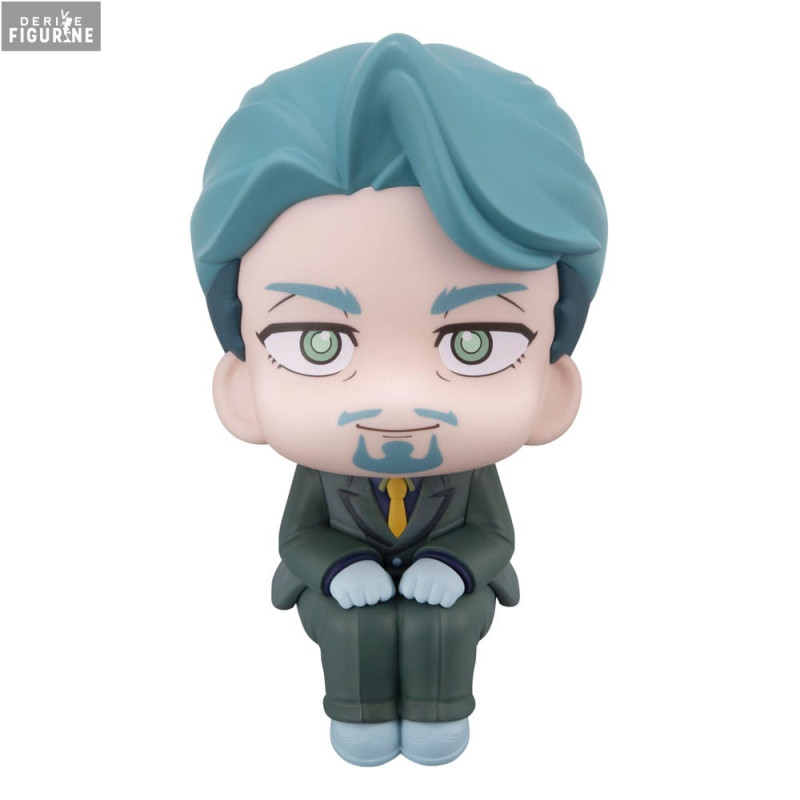 PRÉCOMMANDE - Mobile Suit Gundam GQuuuuuuX - Figurine Challia Bull, Look Up