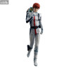PRÉCOMMANDE - Mobile Suit Gundam: Char's Counterattack - Figurine Amuro Ray, GGG