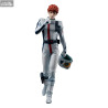 PRÉCOMMANDE - Mobile Suit Gundam: Char's Counterattack - Figurine Amuro Ray, GGG