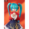 PRE ORDER - Character Vocal Series 01 - Hatsune Miku figure Sourxuan Chinese New Year, Pop Up Parade