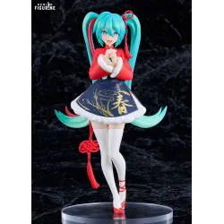 PRE ORDER - Character Vocal...