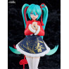PRE ORDER - Character Vocal Series 01 - Hatsune Miku figure Sourxuan Chinese New Year, Pop Up Parade