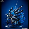 PRÉCOMMANDE - Persona 3 - Figurine Thanatos, Anniversary Edition Game Character Collection DX