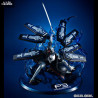 PRÉCOMMANDE - Persona 3 - Figurine Thanatos, Anniversary Edition Game Character Collection DX