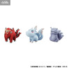 PRE ORDER - Naruto Shippuden - Pack 10 figures Naruto Uzumaki & Biju, Gaiden G.E.M. Series