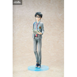 PRE ORDER - Your Lie In...