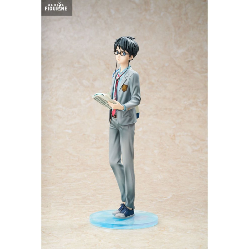 PRE ORDER - Your Lie In...