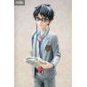 PRÉCOMMANDE - Your Lie In April - Figurine Kousei Arima