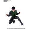 PRÉCOMMANDE - Spriggan - Figurine Yu Omniae, Tenitol