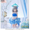 PRE ORDER - Blue Archive - Figure Shiroko, Yumemirize