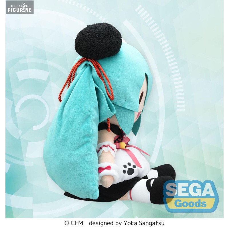 PRE ORDER - Character Vocal...
