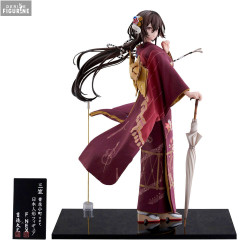 PRE ORDER - Azur Lane -...
