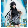 PRE ORDER - Girls Band Cry - Figure Subaru Awa, XStellar