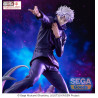 PRE ORDER - Jujutsu Kaisen - Figure Satoru Gojo Hollow Purple (Kyoshiki Murasaki), Luminasta