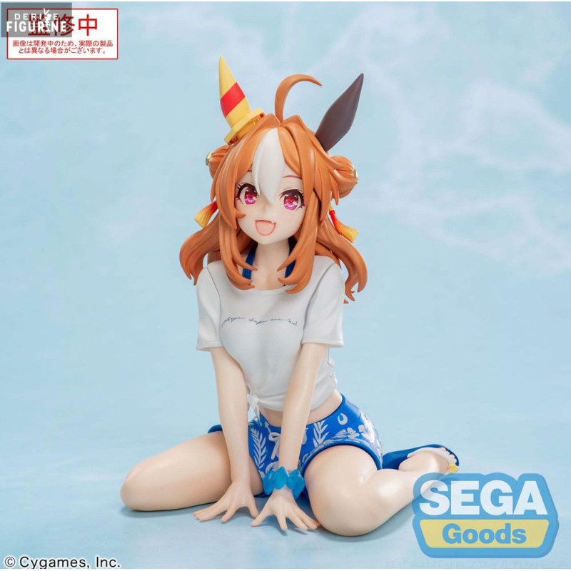 PRE ORDER - Uma Musume Pretty Derby - Figure Copano Rickey Gaze on Me!, Yumemirize