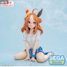 PRE ORDER - Uma Musume Pretty Derby - Figure Copano Rickey Gaze on Me!, Yumemirize