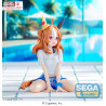 PRE ORDER - Uma Musume Pretty Derby - Figure Copano Rickey Gaze on Me!, Yumemirize