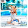 PRE ORDER - Uma Musume Pretty Derby - Figure Copano Rickey Gaze on Me!, Yumemirize