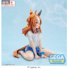 PRE ORDER - Uma Musume Pretty Derby - Figure Copano Rickey Gaze on Me!, Yumemirize