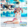 PRE ORDER - Uma Musume Pretty Derby - Figure Smart Falcon Gaze on Me!, Yumemirize