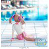 PRE ORDER - Uma Musume Pretty Derby - Figure Smart Falcon Gaze on Me!, Yumemirize