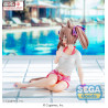 PRE ORDER - Uma Musume Pretty Derby - Figure Smart Falcon Gaze on Me!, Yumemirize