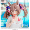 PRE ORDER - Uma Musume Pretty Derby - Figure Smart Falcon Gaze on Me!, Yumemirize