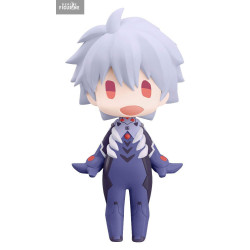 Rebuild of Evangelion -...