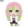 Demon Slayer: Kimetsu no Yaiba - Peluche Mitsuri, Series 2