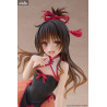 PRE ORDER - To Love Ru Darkness - Figure Mikan Yuki (Chinese Dress), Desktop Cute Figure