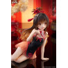 PRE ORDER - To Love Ru Darkness - Figure Mikan Yuki (Chinese Dress), Desktop Cute Figure