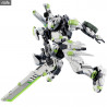 Border Break - Figurine Kisei Kuushiki, Model Kit