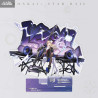 PRE ORDER - Honkai: Star Rail - Serval acrylic figure, The Erudition Path