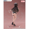 PRE ORDER - Alya Sometimes Hides Her Feelings in Russian - Figure Yuki Suo Cow Costume, Tenitol Tall