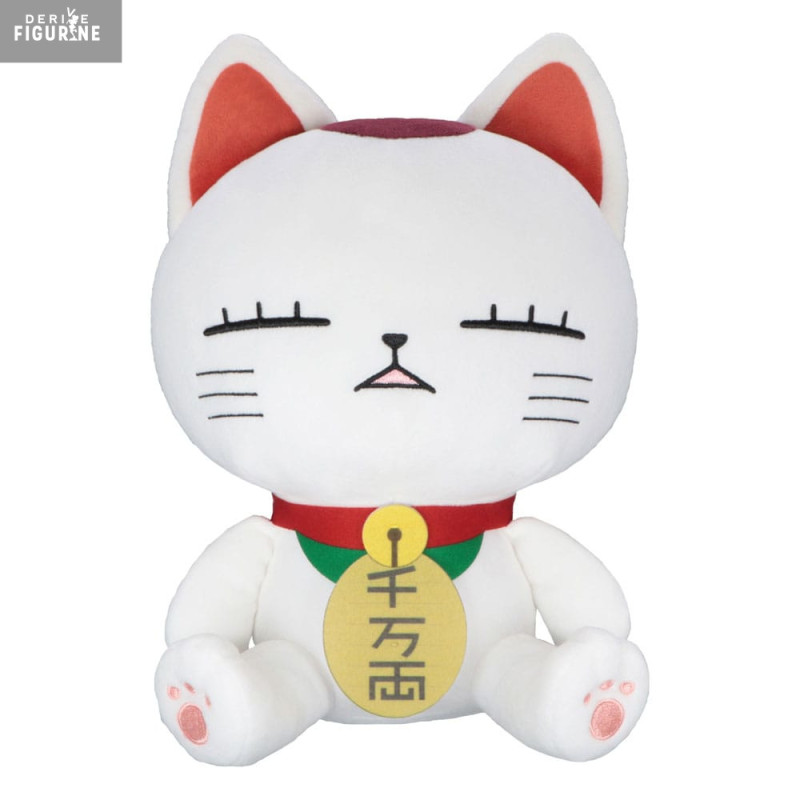PRE ORDER - Dandadan - Turbo Granny (A) plush